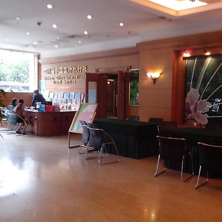 Garden City Hotel Chengdu Extérieur photo