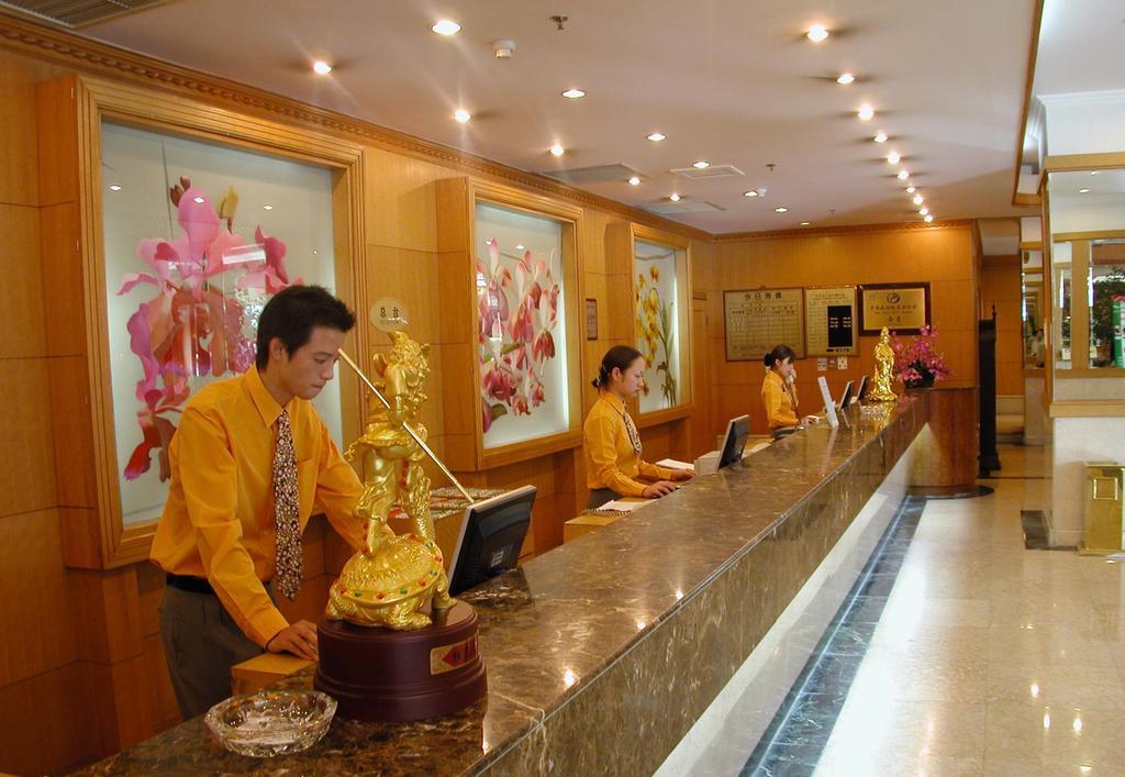 Garden City Hotel Chengdu Extérieur photo