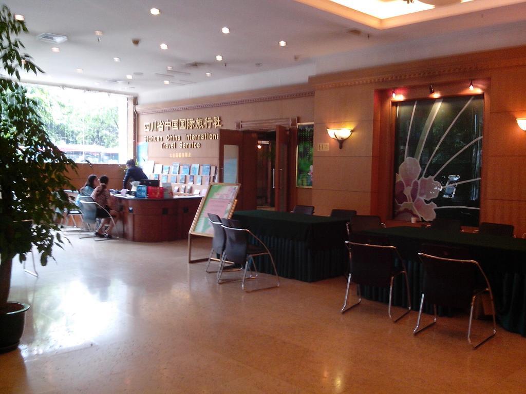 Garden City Hotel Chengdu Extérieur photo