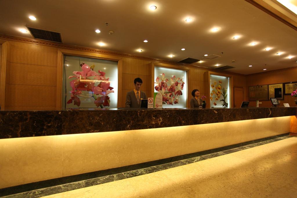 Garden City Hotel Chengdu Extérieur photo