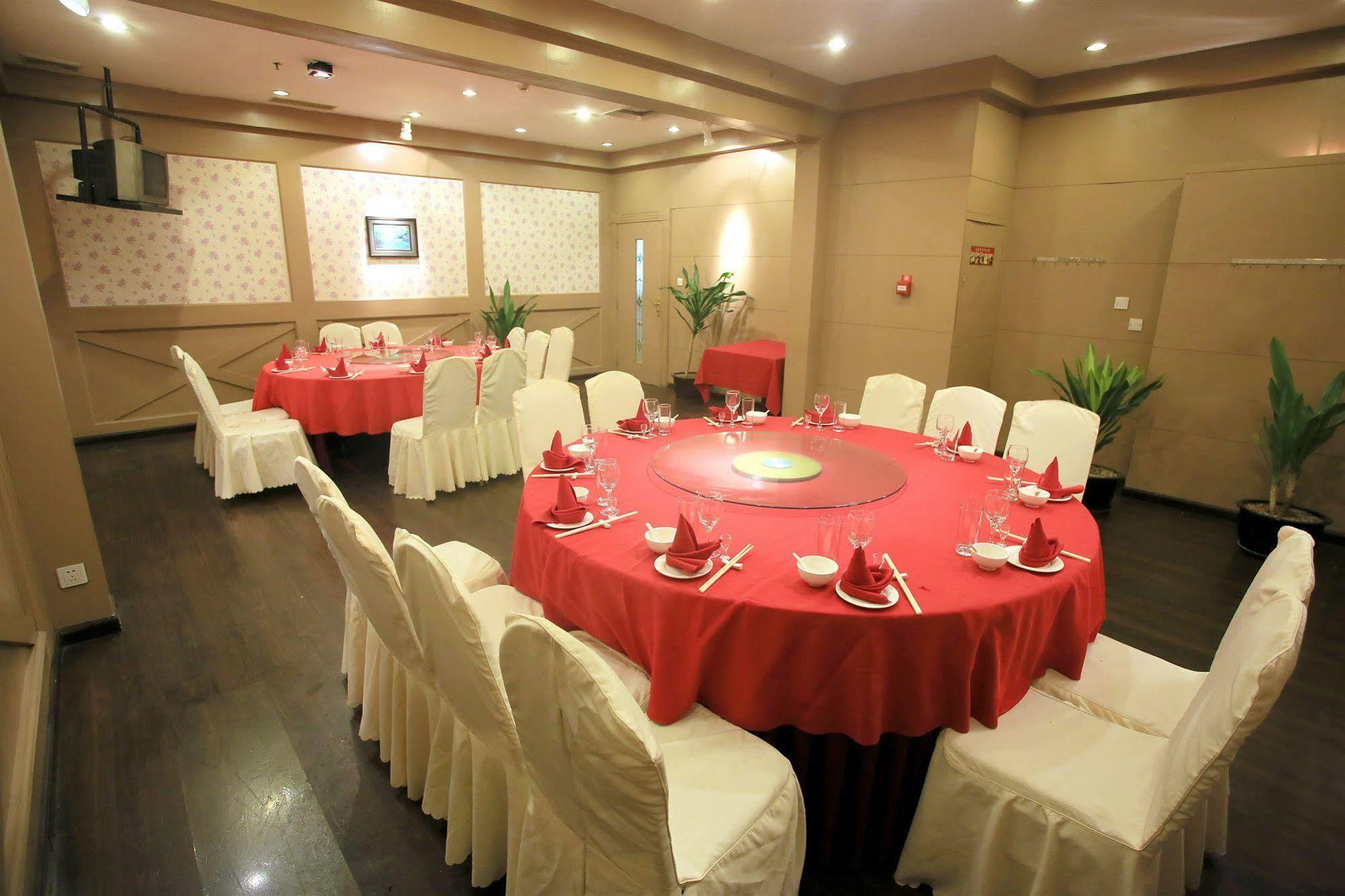 Garden City Hotel Chengdu Extérieur photo